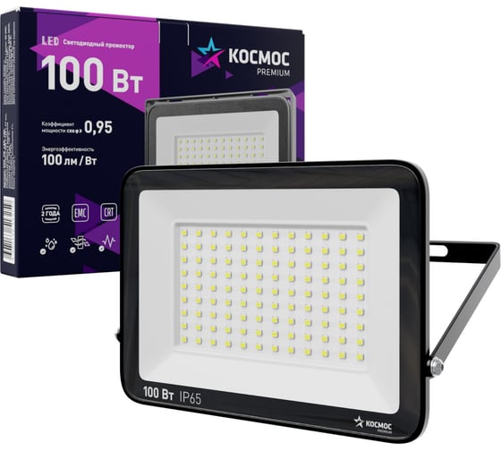 Прожектор светодиодный КОСМОС PREMIUM 100Вт, 10000 Лм, IP65, 6500К, KOS_PR_LED_100