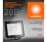Светодиодный прожектор LEDVANCE 20 Вт 4000К 2000 Лм 230В\50Гц IP65 FL ECO 20W/740 230V BK 20x1 T RU LEDV 4099854136962 2