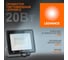 Светодиодный прожектор LEDVANCE 20 Вт 6500К 2000 Лм 230В\50Гц IP65 FL ECO 20W/765 230V BK 20x1 T RU LEDV 4099854136986 2