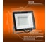 Светодиодный прожектор LEDVANCE 50 Вт 6500К 5000 Лм 230В\50Гц IP65 FL ECO 50W/765 230V BK 20x1 T RU LEDV 4099854137068 4