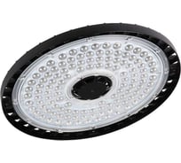 Хайбей LEDVANCE GEN4 190Вт 6500К 70 черный IP65 HB P 190W 865 70DEG IP65 4058075692879
