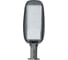 Светильник IPRO eco Lilu2 100Вт 3000 K 15852 1