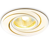 Встраиваемый точечный светильник Ambrella Light STANDARD SPOT A506 AL/G