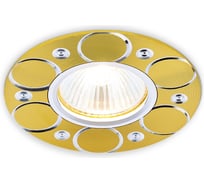 Встраиваемый точечный светильник Ambrella Light STANDARD SPOT A808 AL/G