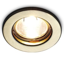 Встраиваемый точечный светильник Ambrella Light STANDARD SPOT FT9210 SB