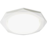 Встраиваемый точечный светильник Ambrella Light STANDARD SPOT G180 W