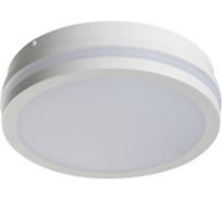 Накладной светодиодный круглый светильник KANLUX BENO 18W NW-O-W/ 32940