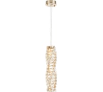 Светильник подвесной (подвес) Rivoli Loredana 6168201 светодиодный LED 18 Вт 3000 К дизайн Б0066443