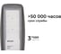 Уличный светодиодный консольный светильник Apeyron, регулировка наклона 100Вт, 12000лм, 5000К, IP66, КСС-Ш, 526х186х66мм / 29-11 4