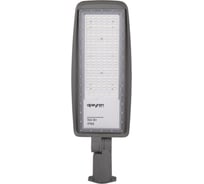 Уличный светодиодный консольный светильник Apeyron, регулировка наклона 150Вт, 18000лм, 5000К, IP66, КСС-Ш, 608х200х66мм / 29-12