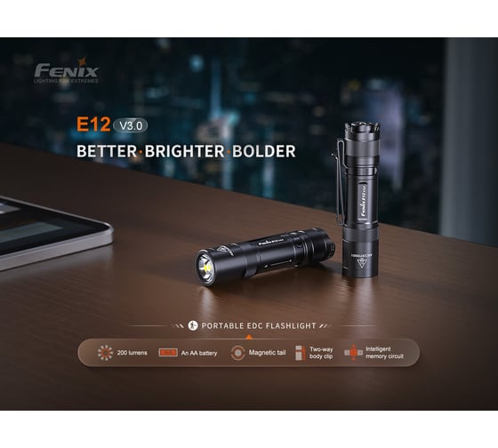 Фонарь Fenix E12 V3.0 E12V30