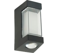 Светильник уличный светодиодный FERON DH058, 4W, 380Lm, 4000K, черный, 51490