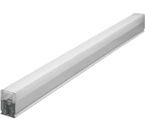 Светодиодный линейный светильник для модульных систем Lumin'arte мощность 7Вт, 6500K IP54 630лм LSL05-T5W7W-C