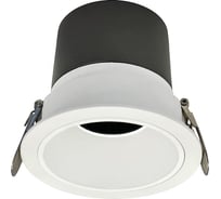 Встраиваемый светодиодный светильник Wertmark DORSUM WTD.O20.000.30.10