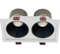 Встраиваемый светодиодный светильник Wertmark DORSUM WTD.O21.060.30.20