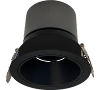 Встраиваемый светодиодный светильник Wertmark DORSUM WTD.O20.660.30.15