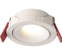 Встраиваемый светодиодный светильник Wertmark DORSUM WTD.O08.000.40.12