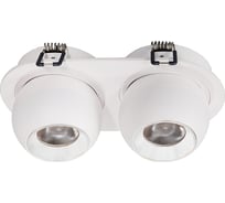 Встраиваемый светодиодный светильник Wertmark DORSUM WTD.O36.007.30.14