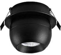 Встраиваемый светодиодный светильник Wertmark DORSUM WTD.O36.667.30.07