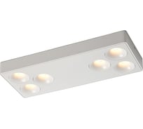 Точечный накладной светодиодный светильник Wertmark BELLATRIX WTB.O01.007.30.36