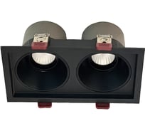 Встраиваемый светодиодный светильник Wertmark DORSUM WTD.O21.660.30.20