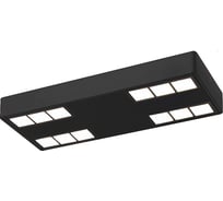 Потолочный светодиодный светильник Wertmark BELLATRIX WTB.O02.667.30.36