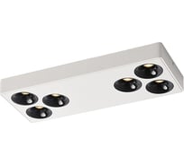 Точечный накладной светодиодный светильник Wertmark BELLATRIX WTB.O01.067.30.36