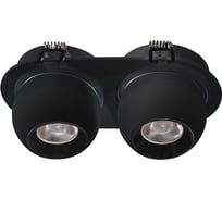 Встраиваемый светодиодный светильник Wertmark DORSUM WTD.O36.667.30.14