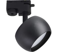 Светильник трековый MAXLIGHT CAST 203 GX53 BLACK алюминиевое литье, круглый, поворотный, GX53, черный, 90x53 мм 00-00001238