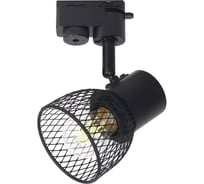Светильник трековый, поворотный MAXLIGHT CAST 215 E27, черный 00-00001284