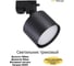 Светильник трековый MAXLIGHT CAST 205 GX53 BLACK алюминиевое литье, круглый, поворотный, GX53, черный, 82x70 мм 00-00001242 2