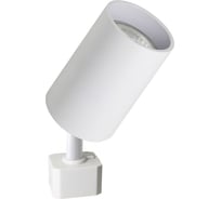 Светильник трековый MAXLIGHT CAST 206 WHITE алюминиевое литье, круглый, поворотный, GU 10, белый, 55x178 мм 00-00001233