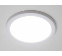 Светодиодная универсальная панель MAXLIGHT LPRI 20W 4000K 20 ВТ, 230/9 мм, врезное 50-190 мм, белый, 2шт в упаковке 00-00000910