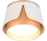 Потолочный светильник ARTE LAMP AMAKS A8028PL-1WH 1