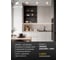 Потолочный светильник ARTE LAMP AMAKS A8028PL-1WH 4