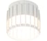 Потолочный светильник ARTE LAMP ATRIA A8031PL-1WH 1