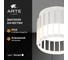 Потолочный светильник ARTE LAMP ATRIA A8031PL-1WH 5