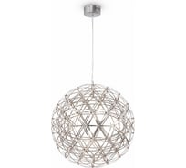 Подвесной светильник Freya, Amber FR5099PL-L45CH