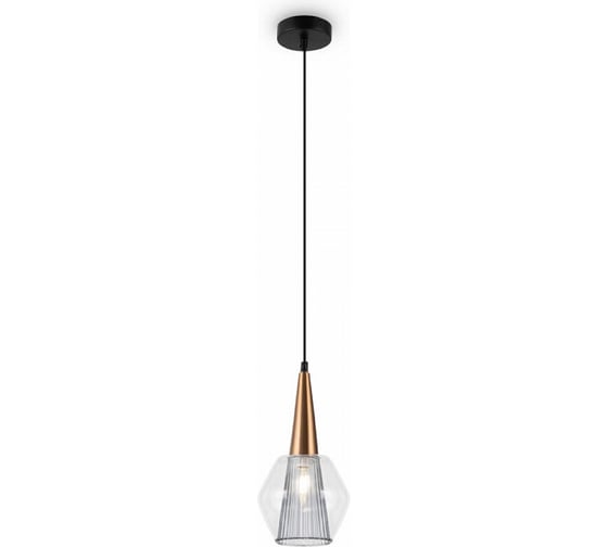 Подвесной светильник Freya, Copita FR5133PL-01GR