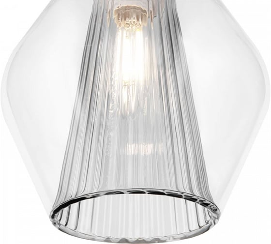 Подвесной светильник Freya, Copita FR5133PL-01GR