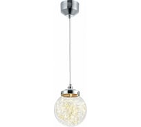 Подвесной светильник Freya, Isabel FR6157-PL-9W-TR