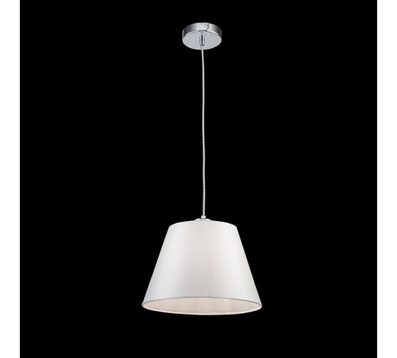 Подвесной светильник Freya, Clarissa FR5020PL-01CH