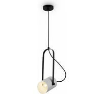 Подвесной светильник Freya, Elori FR4004PL-01WB