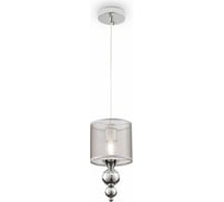 Подвесной светильник Freya, Lauren FR5093PL-01CH