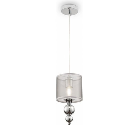 Подвесной светильник Freya, Lauren FR5093PL-01CH