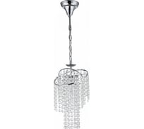 Подвесной светильник Freya, Picolla FR1129-PL-01-CH