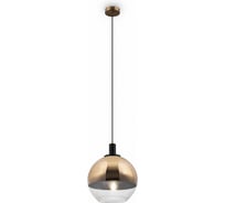 Подвесной светильник Freya, Moke FR4007PL-01BT