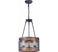 Подвесной светильник Freya, Vittoria FR4561-PL-03-B