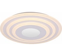 Потолочный светильник Freya, Melody FR6014CL-L98W