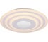Потолочный светильник Freya, Melody FR6014CL-L98W 1
